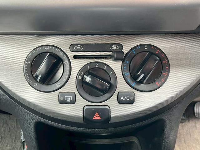 ノート 15X 車検令和8年7月 ナビ 社外15インチアルミホイール レベライザー マニュアルエアコン ETC パワーウィンドウ パワーステアリング(31枚目)