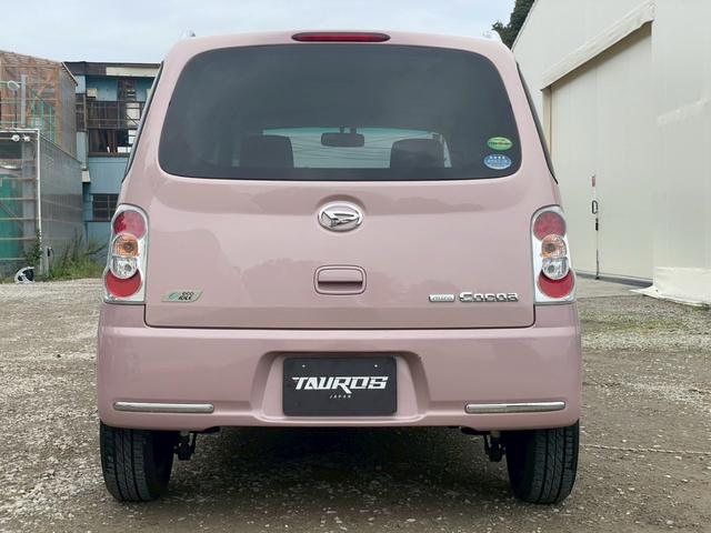 ミラココア ココアプラスX ユーザー買取車 HIDヘッドライト ETC スマートキー スマートキー フロントフォグランプ(7枚目)