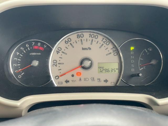 ミラココア ココアプラスX ユーザー買取車 HIDヘッドライト ETC スマートキー スマートキー フロントフォグランプ(21枚目)