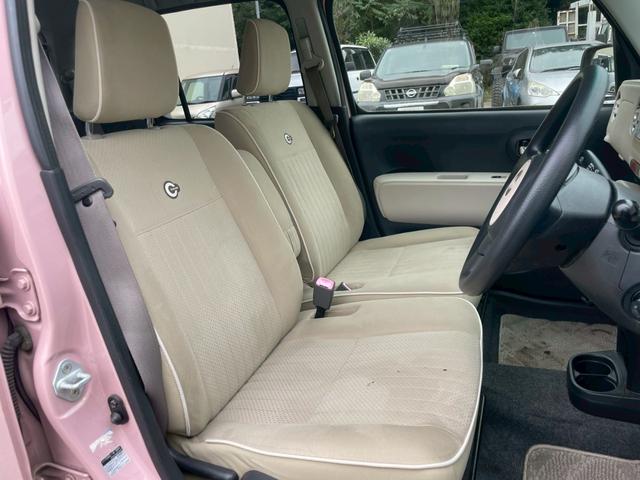 ミラココア ココアプラスX ユーザー買取車 HIDヘッドライト ETC スマートキー スマートキー フロントフォグランプ(23枚目)