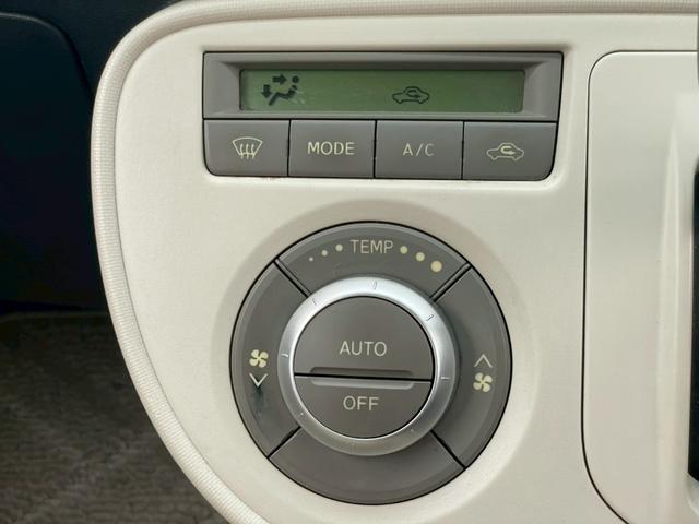 ミラココア ココアプラスX ユーザー買取車 HIDヘッドライト ETC スマートキー スマートキー フロントフォグランプ(36枚目)