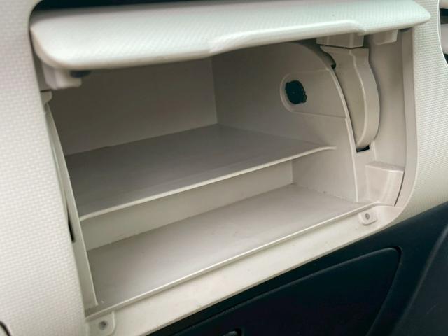 ミラココア ココアプラスX ユーザー買取車 HIDヘッドライト ETC スマートキー スマートキー フロントフォグランプ(42枚目)