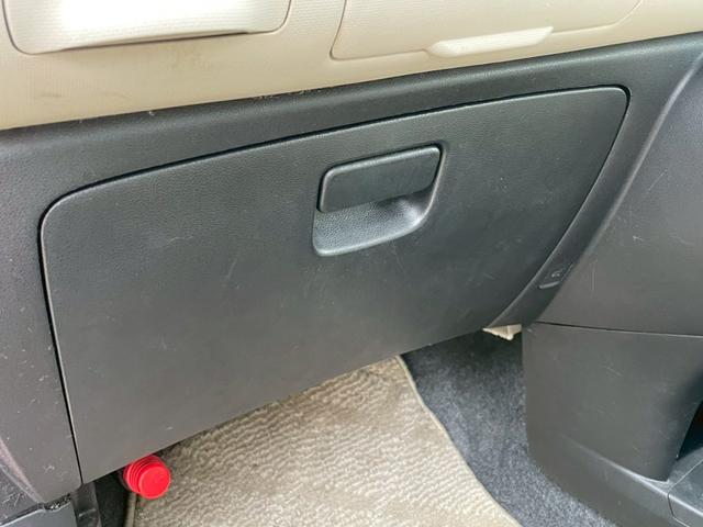 ミラココア ココアプラスX ユーザー買取車 HIDヘッドライト ETC スマートキー スマートキー フロントフォグランプ(43枚目)