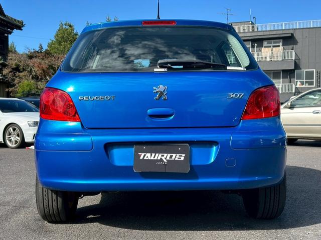 307 グリフ ユーザー買取車 ナビ 本革シート ETC キーレス(7枚目)