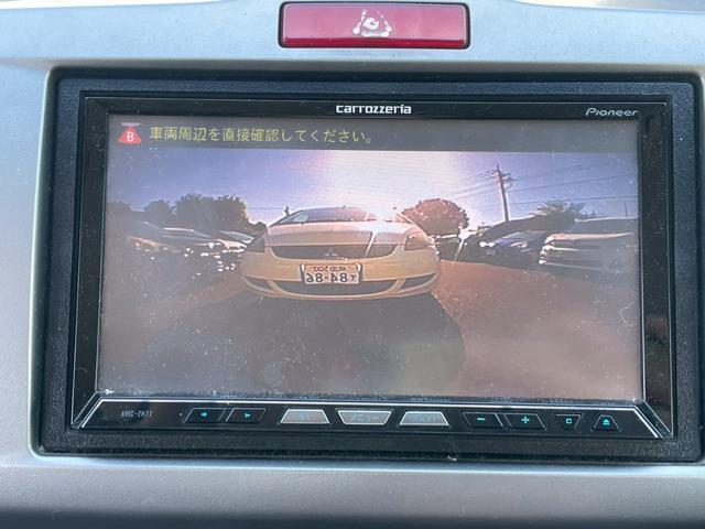 ＬＩＮＥでお問い合わせを受付中！ＴａｕｒｏｓＪａｐａｎで検索！トークルームからお気軽にお問い合わせください！