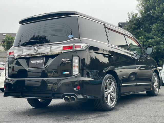 エルグランド ライダー 車検令和9年2月 ハーフレザーシート ナビ 両側電動パワースライドドア バックカメラ TV フリップダウンモニター 純正18インチアルミホイール オートエアコン ETC スマートキープッシュスタート(11枚目)