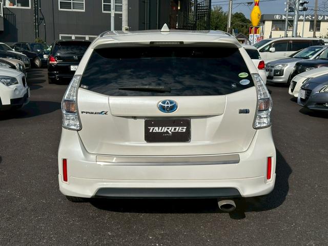 プリウスアルファ S チューン ブラック ユーザー買取車 ナビ TV バックカメラ モデリスタエアロ AW LED ETC スマートキ―プッシュスタート(7枚目)