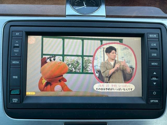パサートＣＣ ２．０ＴＳＩ　革シート　純正ナビ　バックカメラ　テレビ　アルミホイール　１９インチ　エアコン　ＥＴＣ　プッシュスタート　スマートキー　パワーウィンドウ（38枚目）