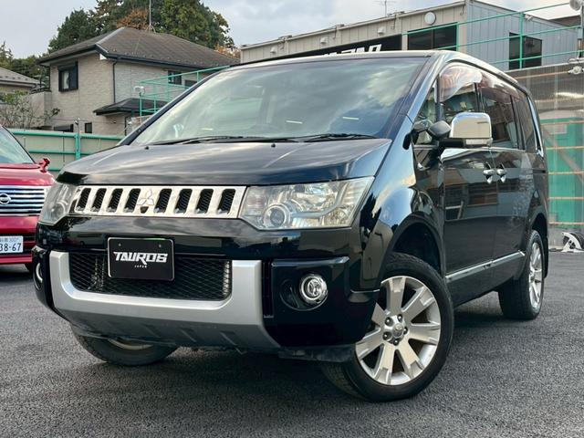 デリカD:5 シャモニー 本革 純正ナビ 両側パワースライドドア バックカメラ テレビ 純正アルミ LEDヘッドライト オートエアコン キーレス パワステ(7枚目)