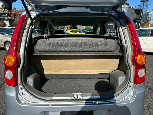 ミラ 　ナビ　ＥＴＣ　オートエアコン　パワーステアリング　パワーウインドウ　１３インチ社外アルミホイール　電動格納ミラー　バイザー（21枚目）