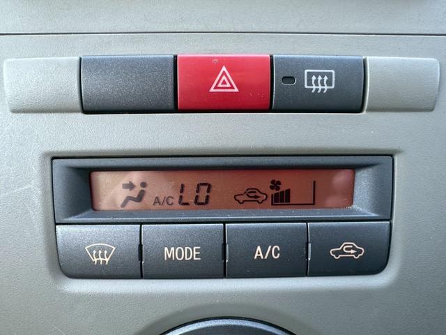 ミラ 　ナビ　ＥＴＣ　オートエアコン　パワーステアリング　パワーウインドウ　１３インチ社外アルミホイール　電動格納ミラー　バイザー（29枚目）