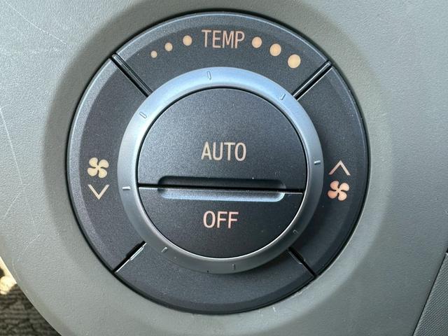 ミラ 　ナビ　ＥＴＣ　オートエアコン　パワーステアリング　パワーウインドウ　１３インチ社外アルミホイール　電動格納ミラー　バイザー（30枚目）