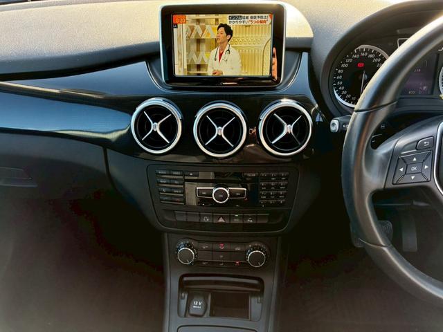 Bクラス B180 ナビ テレビ バックモニター プッシュスタート オートエアコン ETC 純正アルミホイール ブラインドスポットモニター ウインカーミラー(25枚目)