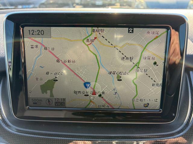 Bクラス B180 ナビ テレビ バックモニター プッシュスタート オートエアコン ETC 純正アルミホイール ブラインドスポットモニター ウインカーミラー(26枚目)