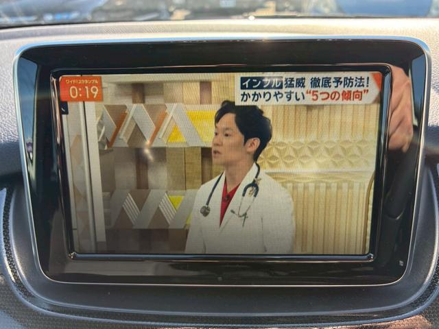 Bクラス B180 ナビ テレビ バックモニター プッシュスタート オートエアコン ETC 純正アルミホイール ブラインドスポットモニター ウインカーミラー(27枚目)