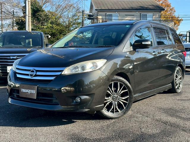 ラフェスタ 　ナビ　テレビ　バックモニター　オートエアコン　パドルシフト　両側パワースライドドア　オートライト　電動格納ミラー　１７インチ社外アルミホイール（7枚目）