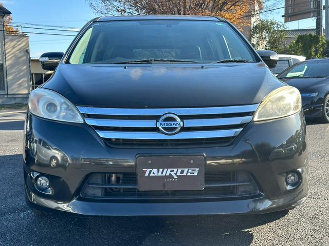 ラフェスタ 　ナビ　テレビ　バックモニター　オートエアコン　パドルシフト　両側パワースライドドア　オートライト　電動格納ミラー　１７インチ社外アルミホイール（8枚目）