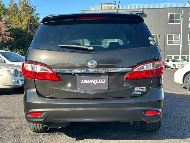 ラフェスタ 　ナビ　テレビ　バックモニター　オートエアコン　パドルシフト　両側パワースライドドア　オートライト　電動格納ミラー　１７インチ社外アルミホイール（12枚目）