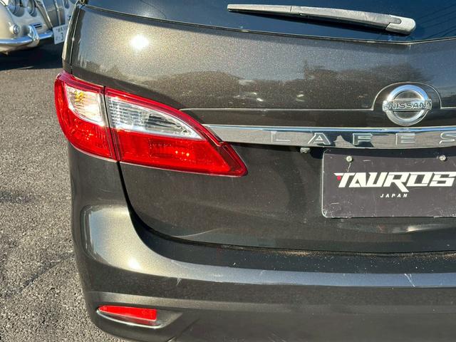 ラフェスタ 　ナビ　テレビ　バックモニター　オートエアコン　パドルシフト　両側パワースライドドア　オートライト　電動格納ミラー　１７インチ社外アルミホイール（15枚目）