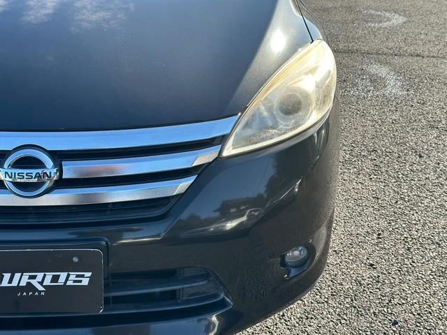 ラフェスタ 　ナビ　テレビ　バックモニター　オートエアコン　パドルシフト　両側パワースライドドア　オートライト　電動格納ミラー　１７インチ社外アルミホイール（17枚目）