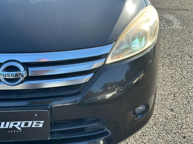 ラフェスタ 　ナビ　テレビ　バックモニター　オートエアコン　パドルシフト　両側パワースライドドア　オートライト　電動格納ミラー　１７インチ社外アルミホイール（20枚目）