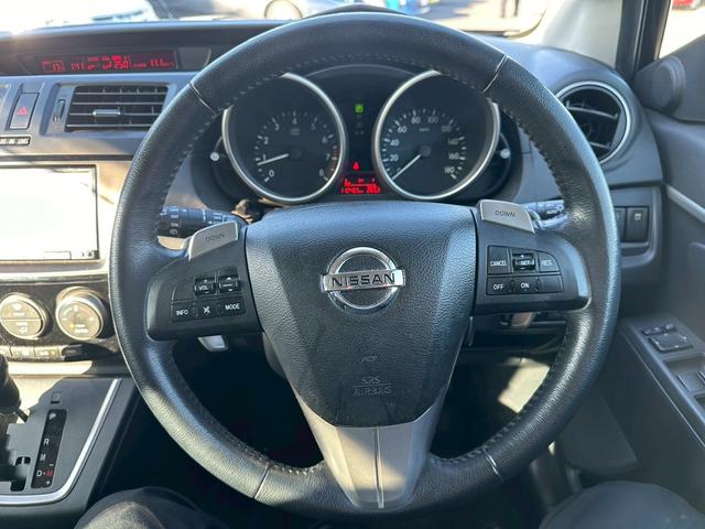 ラフェスタ 　ナビ　テレビ　バックモニター　オートエアコン　パドルシフト　両側パワースライドドア　オートライト　電動格納ミラー　１７インチ社外アルミホイール（30枚目）