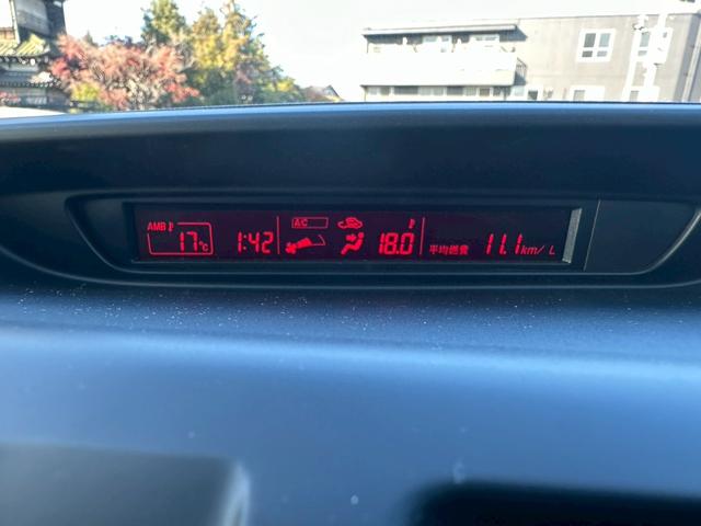 ラフェスタ 　ナビ　テレビ　バックモニター　オートエアコン　パドルシフト　両側パワースライドドア　オートライト　電動格納ミラー　１７インチ社外アルミホイール（36枚目）