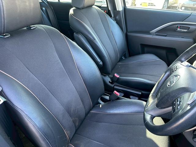 ラフェスタ 　ナビ　テレビ　バックモニター　オートエアコン　パドルシフト　両側パワースライドドア　オートライト　電動格納ミラー　１７インチ社外アルミホイール（40枚目）