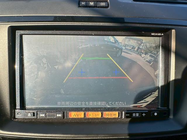 ラフェスタ 　ナビ　テレビ　バックモニター　オートエアコン　パドルシフト　両側パワースライドドア　オートライト　電動格納ミラー　１７インチ社外アルミホイール（44枚目）