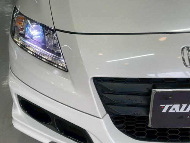ＣＲ－Ｚ α　ワンオーナー　純正ナビ　純正エアロ　純正アルミ１７インチ　リアカメラ　スマートキー　パワーステアリング　パワーウィンドウ（15枚目）