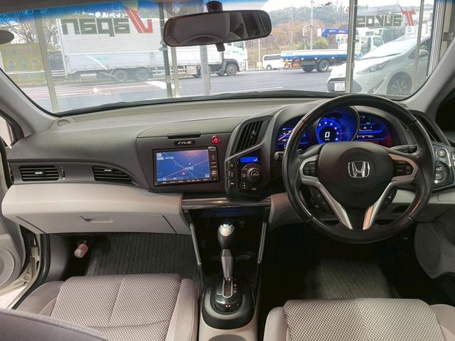ＣＲ－Ｚ α　ワンオーナー　純正ナビ　純正エアロ　純正アルミ１７インチ　リアカメラ　スマートキー　パワーステアリング　パワーウィンドウ（20枚目）