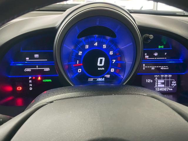 ＣＲ－Ｚ α　ワンオーナー　純正ナビ　純正エアロ　純正アルミ１７インチ　リアカメラ　スマートキー　パワーステアリング　パワーウィンドウ（22枚目）