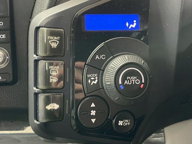 ＣＲ－Ｚ α　ワンオーナー　純正ナビ　純正エアロ　純正アルミ１７インチ　リアカメラ　スマートキー　パワーステアリング　パワーウィンドウ（26枚目）