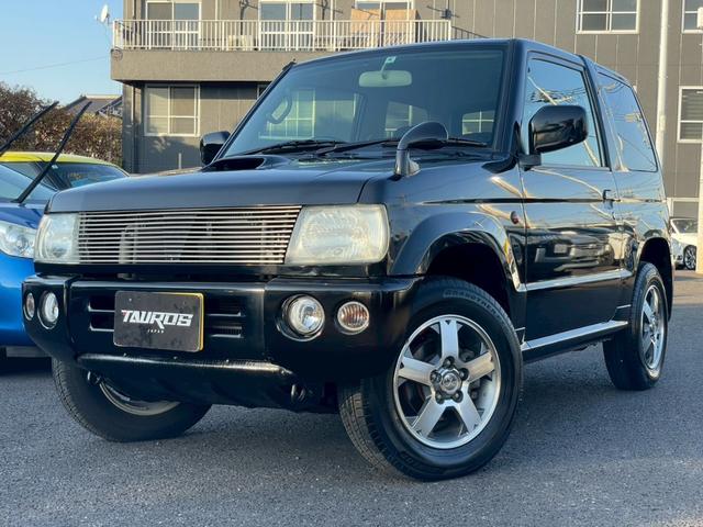 パジェロミニ アクティブフィールドエディション　純正ナビ　ワンセグテレビ　１５インチアルミホイール　マニュアルエアコン　ＥＴＣ　キーレス　パワーステアリング　パワーウィンドウ（9枚目）