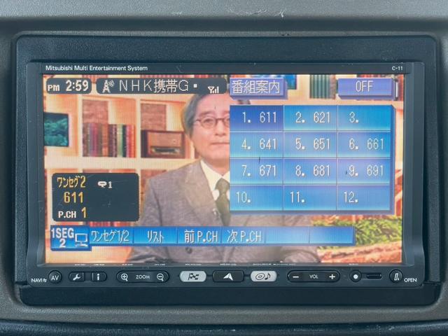 パジェロミニ アクティブフィールドエディション　純正ナビ　ワンセグテレビ　１５インチアルミホイール　マニュアルエアコン　ＥＴＣ　キーレス　パワーステアリング　パワーウィンドウ（37枚目）