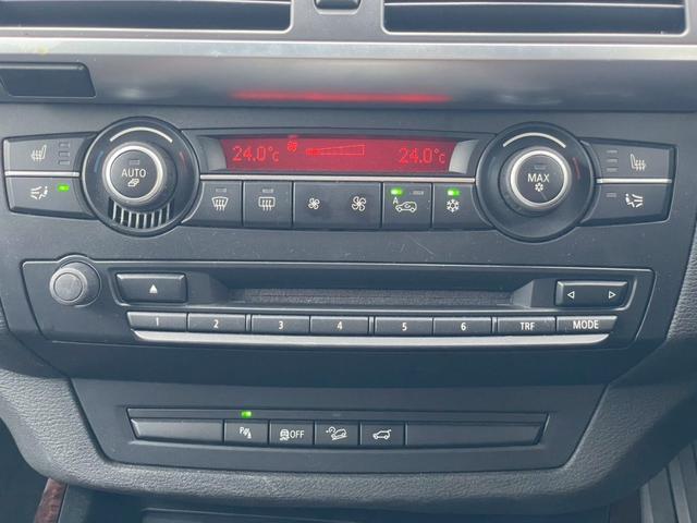 Ｘ５ 　ｘＤｒｉｖｅ　３５ｉ　ナビ　テレビ　バックモニター　サンルーフ　プッシュスタート　オートエアコン　純正１８インチアルミホイール（27枚目）