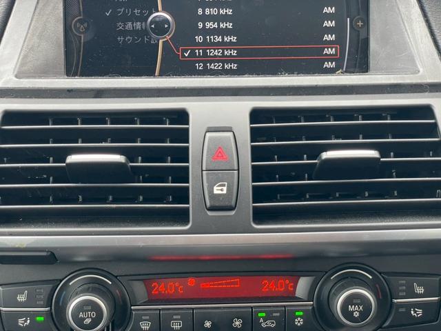 Ｘ５ 　ｘＤｒｉｖｅ　３５ｉ　ナビ　テレビ　バックモニター　サンルーフ　プッシュスタート　オートエアコン　純正１８インチアルミホイール（35枚目）