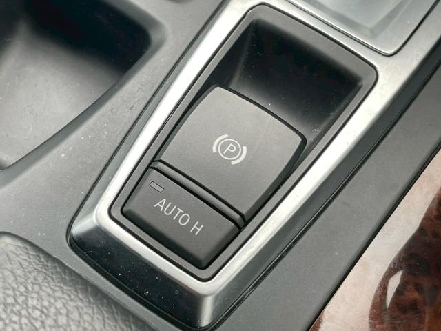 Ｘ５ 　ｘＤｒｉｖｅ　３５ｉ　ナビ　テレビ　バックモニター　サンルーフ　プッシュスタート　オートエアコン　純正１８インチアルミホイール（37枚目）