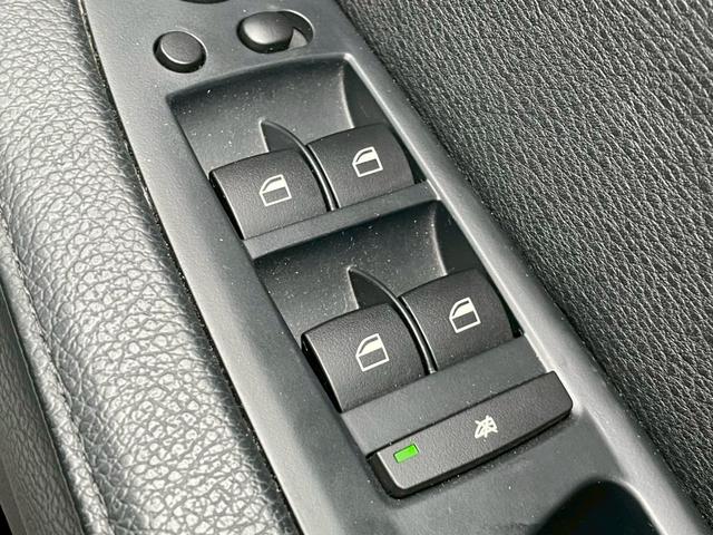 Ｘ５ 　ｘＤｒｉｖｅ　３５ｉ　ナビ　テレビ　バックモニター　サンルーフ　プッシュスタート　オートエアコン　純正１８インチアルミホイール（39枚目）