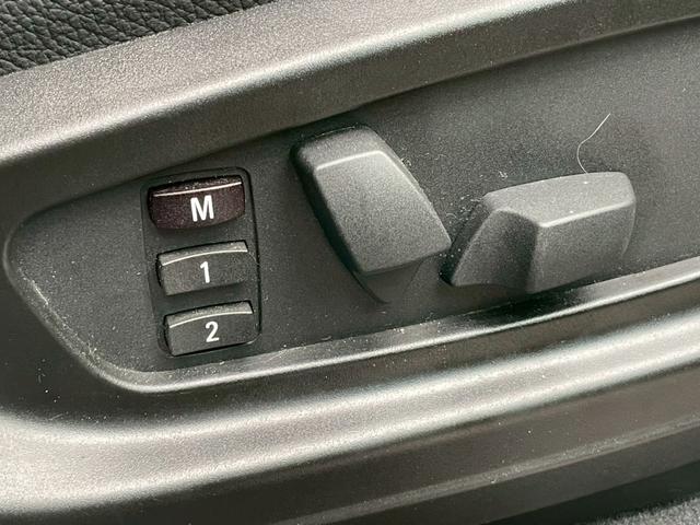Ｘ５ 　ｘＤｒｉｖｅ　３５ｉ　ナビ　テレビ　バックモニター　サンルーフ　プッシュスタート　オートエアコン　純正１８インチアルミホイール（40枚目）