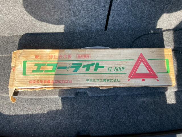 ムーヴ 　純正ナビシステム　テレビ　純正アルミ　マニュアルエアコン　ＥＴＣ　ワンオーナー　キーレス　パワーウィンドウ　パワーステアリング（48枚目）