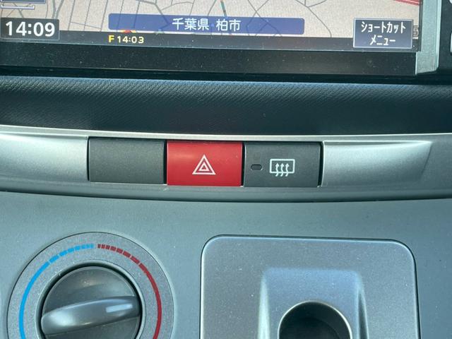 ムーヴ 　純正ナビシステム　テレビ　純正アルミ　マニュアルエアコン　ＥＴＣ　ワンオーナー　キーレス　パワーウィンドウ　パワーステアリング（50枚目）