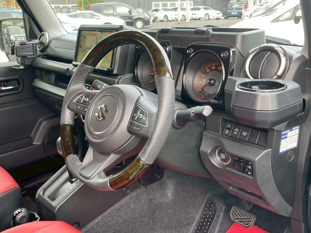 ジムニーシエラ ＪＣ　ゲレンデ仕様　社外ナビ　リアカメラ　社外アルミ１６インチ　ＨＩＤヘッドライト　ＥＴＣ　スマートキープッシュスタート　ワンオーナー（30枚目）