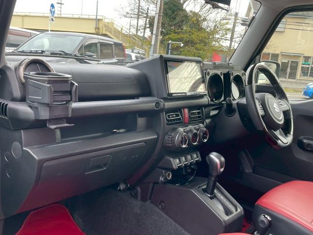 ジムニーシエラ ＪＣ　ゲレンデ仕様　社外ナビ　リアカメラ　社外アルミ１６インチ　ＨＩＤヘッドライト　ＥＴＣ　スマートキープッシュスタート　ワンオーナー（31枚目）