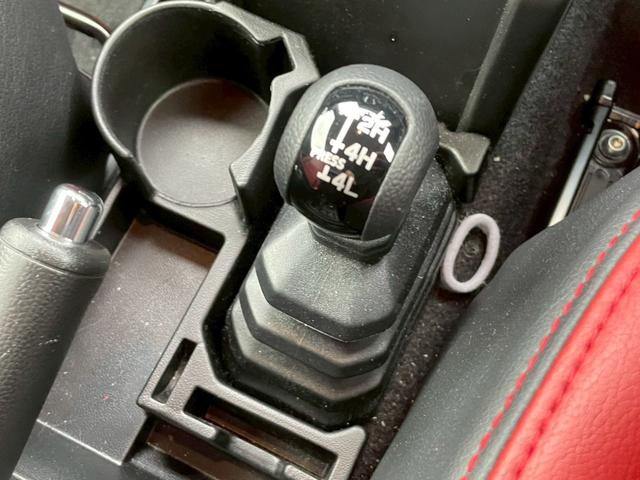 ジムニーシエラ ＪＣ　ゲレンデ仕様　社外ナビ　リアカメラ　社外アルミ１６インチ　ＨＩＤヘッドライト　ＥＴＣ　スマートキープッシュスタート　ワンオーナー（34枚目）