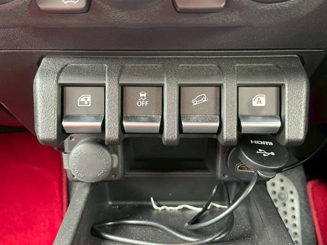 ジムニーシエラ ＪＣ　ゲレンデ仕様　社外ナビ　リアカメラ　社外アルミ１６インチ　ＨＩＤヘッドライト　ＥＴＣ　スマートキープッシュスタート　ワンオーナー（35枚目）