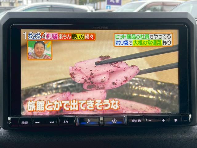 ジムニーシエラ ＪＣ　ゲレンデ仕様　社外ナビ　リアカメラ　社外アルミ１６インチ　ＨＩＤヘッドライト　ＥＴＣ　スマートキープッシュスタート　ワンオーナー（40枚目）