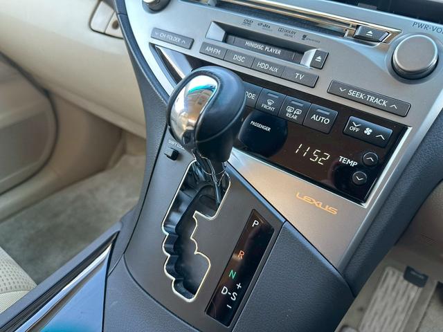 ＬＩＮＥでお問い合わせを受付中！ＴａｕｒｏｓＪａｐａｎで検索！トークルームからお気軽にお問い合わせください！