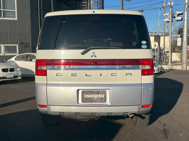 デリカD:5 ワンオーナー 両側パワースライドドア 社外ナビ バックカメラ 地デジ パワーウィンドウ パワーステアリング オートエアコン(11枚目)