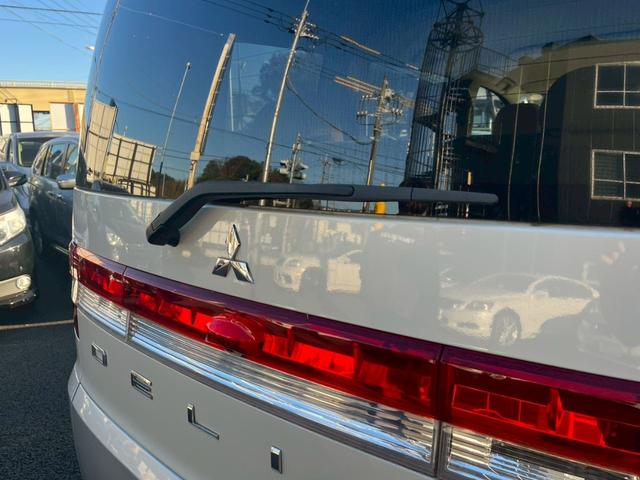 デリカD:5 ワンオーナー 両側パワースライドドア 社外ナビ バックカメラ 地デジ パワーウィンドウ パワーステアリング オートエアコン(18枚目)